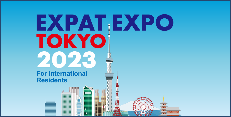 第４回 EXPAT EXPO TOKYO